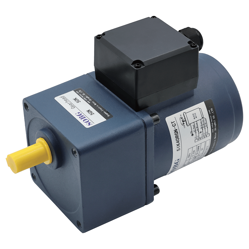 SPEED CONTROL MOTOR-40W-90MM