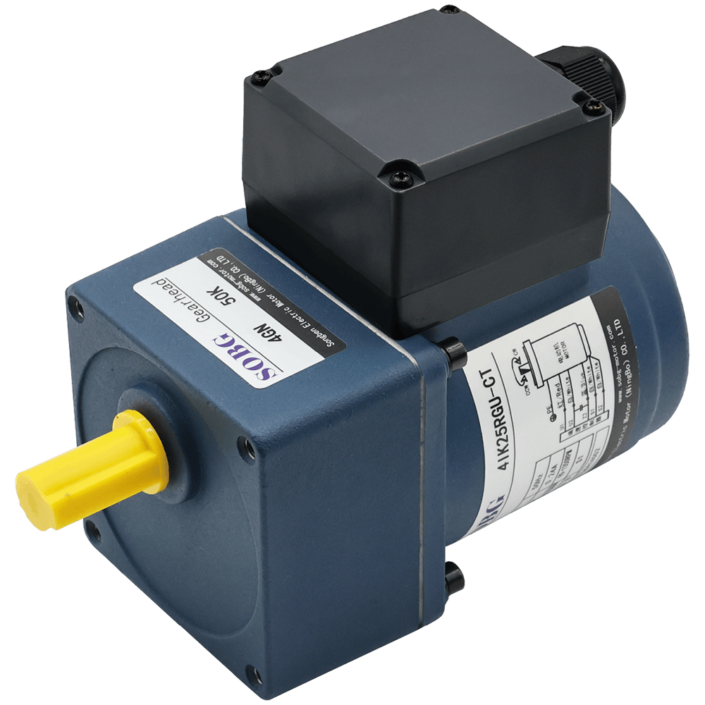 SPEED CONTROL MOTOR-25W-80MM