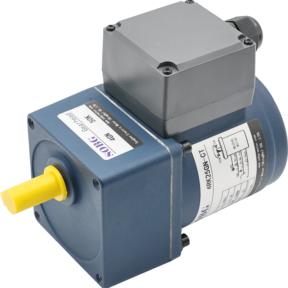 REVERSIBLE MOTOR-25W-80MM